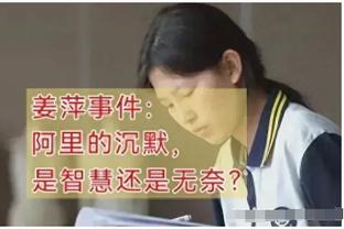 开云电子app下载官网截图3